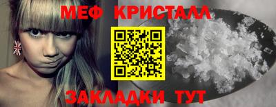 дживик Ливны