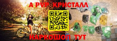 кокаин перу Ликино-Дулёво