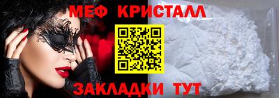 дживик Ливны