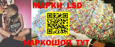 дживик Ливны