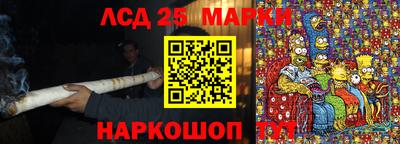 кокаин Лесосибирск