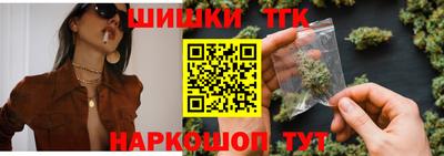 дживик Ливны
