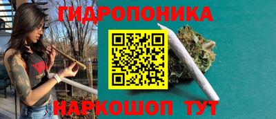 кокаин перу Ликино-Дулёво