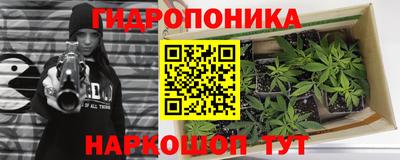 кокаин перу Ликино-Дулёво