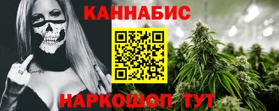 дживик Ливны