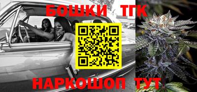 кокаин Лесосибирск