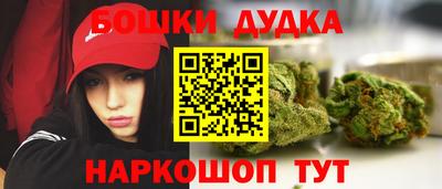 кокаин перу Ликино-Дулёво