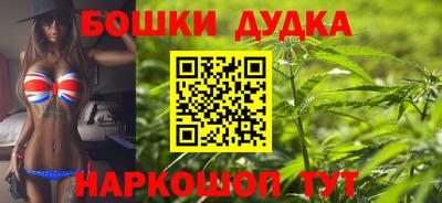 кокаин перу Ликино-Дулёво