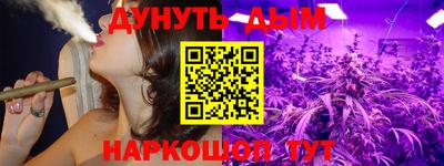 кокаин перу Ликино-Дулёво