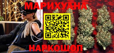 кокаин перу Ликино-Дулёво