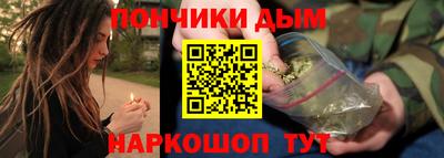 кокаин перу Ликино-Дулёво