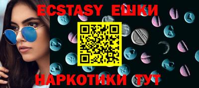 дживик Ливны