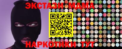 кокаин Лесосибирск