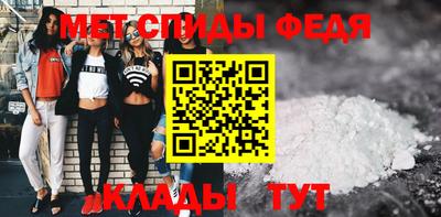 кокаин Лесосибирск