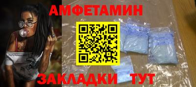 кокаин Лесосибирск