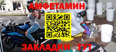 кокаин перу Ликино-Дулёво