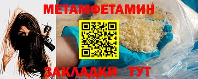 кокаин перу Ликино-Дулёво