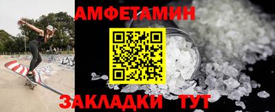 кокаин Лесосибирск