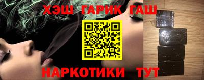 кокаин перу Ликино-Дулёво