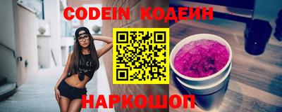 кокаин перу Ликино-Дулёво