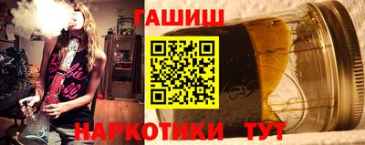 кокаин перу Ликино-Дулёво