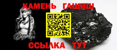 кокаин Лесосибирск