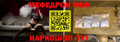 кокаин Лесосибирск